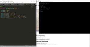 Отчёт от 11323 за J4. Типы / TYPE - Непримитивный тип String