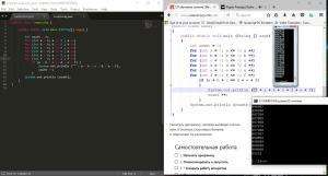 Отчёт от 11323 за J8. Циклопы / LOOP - Счастливые билеты