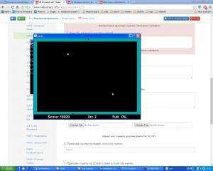 Отчёт от 11324 за Game Xonix / Поиграем?