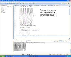 Отчёт от 11324 за JB. Шахматные классы / CHESS - Перебор фигур