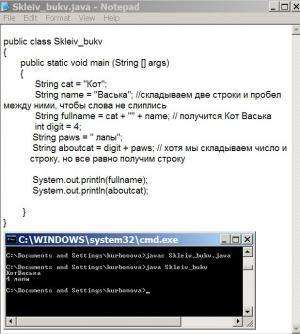 Отчёт от 11329 за J5. Операции / OPER - Операции 3
