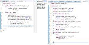 Отчёт от 11329 за Java Book / База - Список студентов