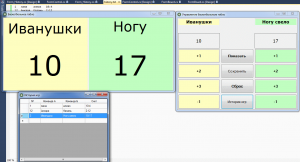 Отчёт от 11423 за Нанософт / ФИНАЛЬНЫЙ УРОК
