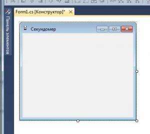 Отчёт от 11423 за Секундомер / Моральная подготовка