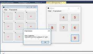 Отчёт от 11456 за Нано-игры / Игра Цифры