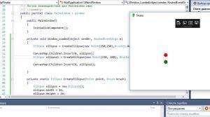 Отчёт от 11456 за Простой WPF  / WPF. Простая змейка. Эллипс на канвасе