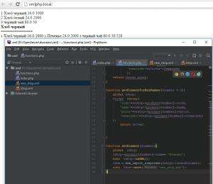 Отчёт от 11456 за PHP парсинг XML /  Изменяемый XML