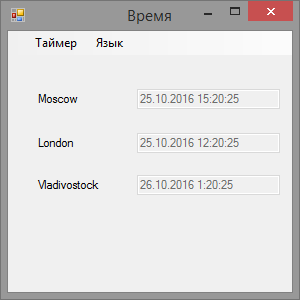 Отчёт от 11501 за Демо софт / Вступительное слово