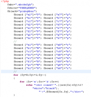 Отчёт от 11505 за НаноШахматы / PHP - Массив для фигур
