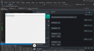 Отчёт от 11582 за API Telegram / Волшебство начинается!