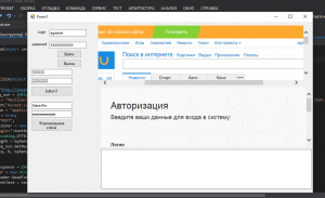 Отчёт от 11582 за Сетевые технологии / Авторизация без браузера или как обмануть сайт