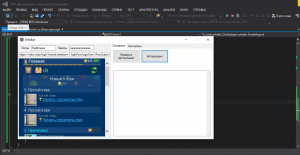 Отчёт от 11582 за Webbot On-Line / Авторизация