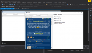 Отчёт от 11582 за Webbot On-Line / Сколько времени?