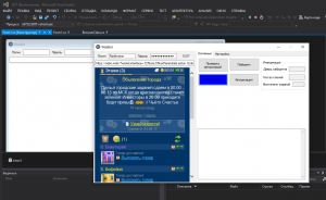 Отчёт от 11582 за Webbot On-Line / Сколько времени?