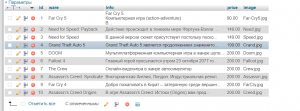Отчёт от 11582 за Интернет-магазин / UPDATE товара