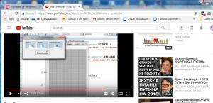 Отчёт от 11589 за Боты Сапёра / ТРЕТЬФИНАЛЬНЫЙ УРОК