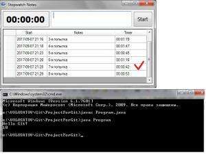 Отчёт от 11589 за J1. Запуск / START - Переменная окружения