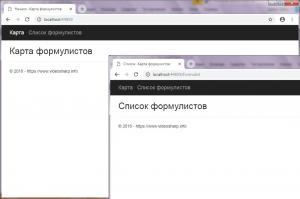 Отчёт от 11589 за ASP.NET и GMaps / Запуск ASP.NET MVC