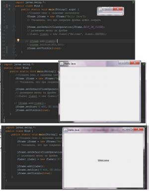 Отчёт от 11589 за J2. Печать / WRITE - Окно JFrame