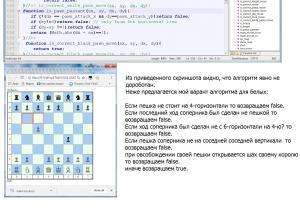 11589. Yefim
