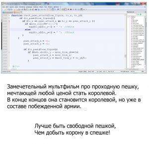 11589. Yefim