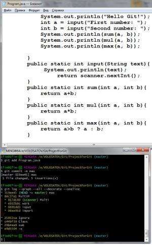 Отчёт от 11589 за Система Git / Multi