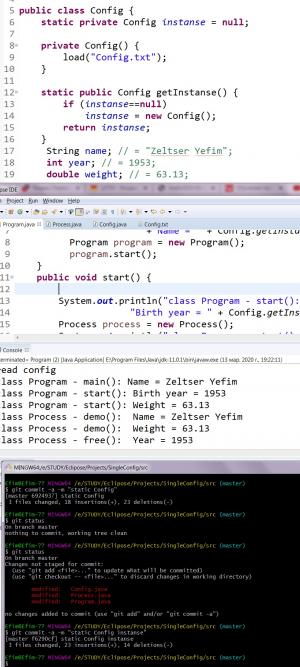 Отчёт от 11589 за Singleton / Singleton - Config - Using pattern