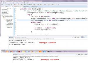 Отчёт от 11589 за Template method / Template Method - Web Parser - Loader