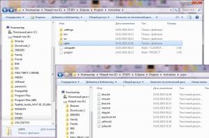 Отчёт от 11589 за Active Record / Active Record - User - Imitation