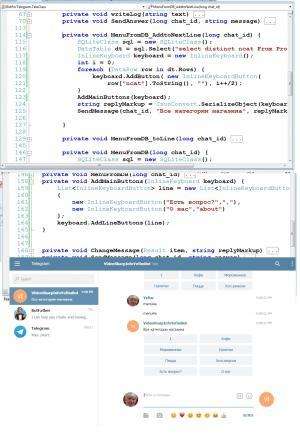 Отчёт от 11589 за API Telegram / Главные кнопки