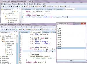 Отчёт от 11589 за MVC шаблон / MVC - PhoneBook - UserList Struct