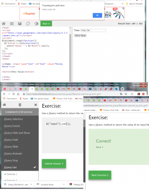 Отчёт от 11589 за Знакомство с jQuery / jQuery - DOM - Get