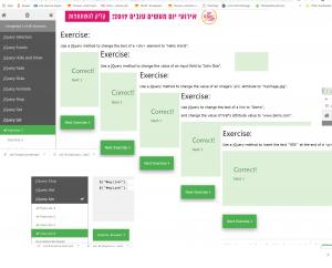 Отчёт от 11589 за Знакомство с jQuery / jQuery - DOM - Set
