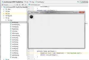 Отчёт от 11589 за Java Sweeper / Загрузка и отображение