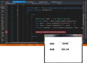 Отчёт от 11589 за Простой WPF  / WPF. Конвертер валюты. Курс валют в JSON.