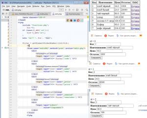Отчёт от 11589 за PHP парсинг XML / Волшебная ссылка