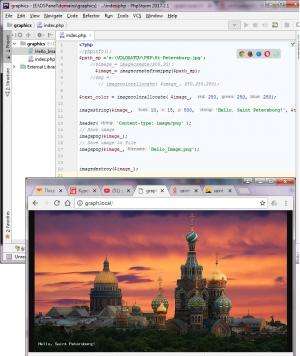 Отчёт от 11589 за PHP графика / Открытку в студию