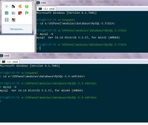 Отчёт от 11589 за SQL: ничего лишнего / Инструменты и доступ