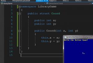 Отчёт от 11589 за On-line игра / Координатная структура