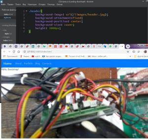 Отчёт от 11589 за Bootstrap-4 первые шаги / Заголовок header - красивая основа