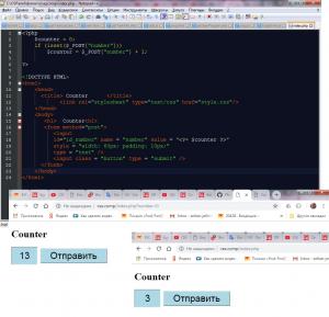 Отчёт от 11589 за Весёлая семейка Web-Мастера / PHP