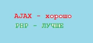 11589. Yefim