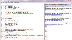 Отчёт от 11589 за Python3: математика / Списки - в программу!