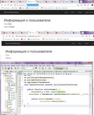 11589. Yefim