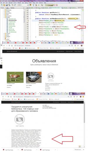 11589. Yefim