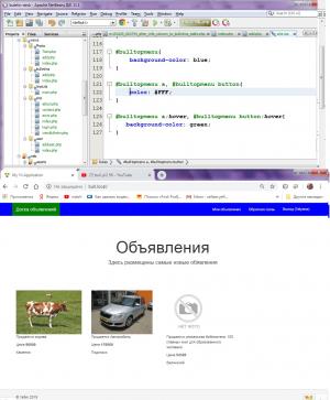 11589. Yefim