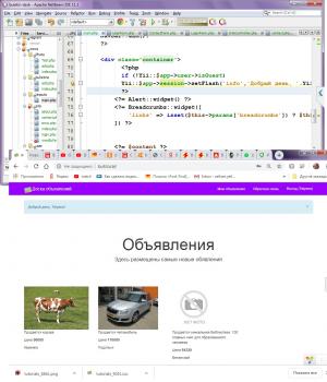 11589. Yefim