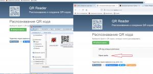11589. Yefim