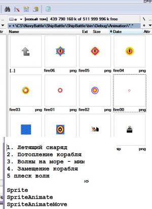11589. Yefim