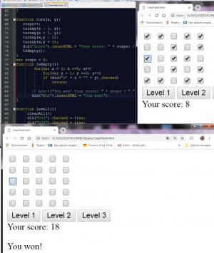 Отчёт от 11589 за Игры на JavaScript / Очисти поле - Функция хода